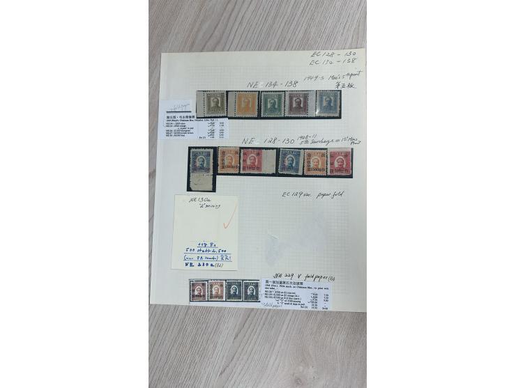 including Chariman Mao Second Print and many Chairman Mao Surch issues. Large quantity. Please view.